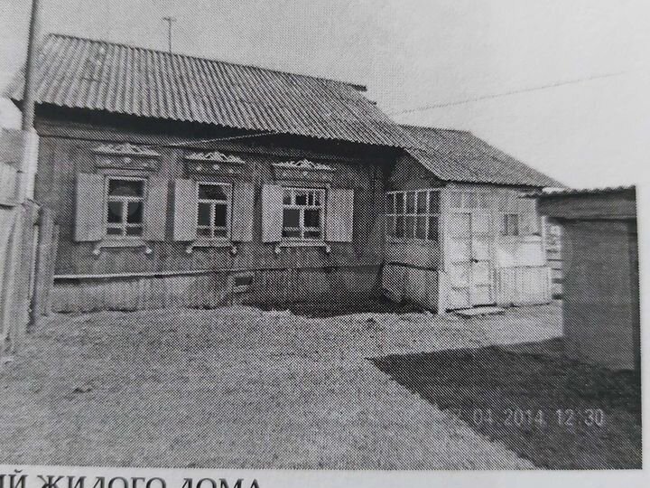 Участок 30 сот. (ИЖС)