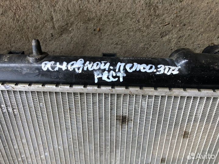 Радиатор Peugeot 307 2008 рестайлинг