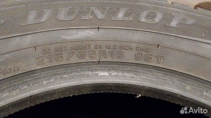 Продам колеса