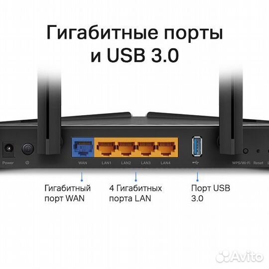 Wifi роутер tp link archer ax50