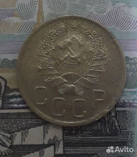 3 копейки 1936г