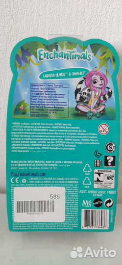 Enchantimals новые оригинальные наборы