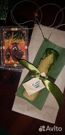 Програмные свечи 