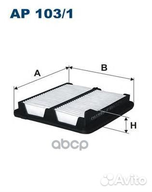 Фильтр воздушный honda Honda Civic viii LA-2039