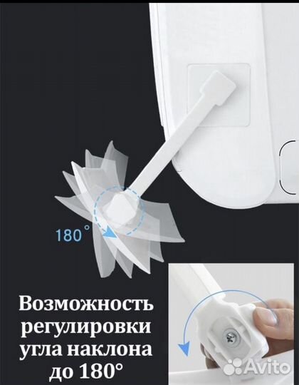 Экран-отражатель для кондиционера