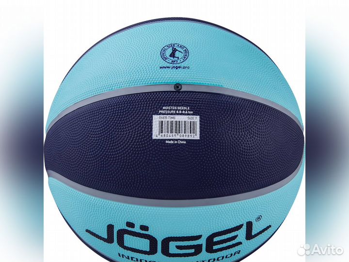 Мяч баскетбольный Jögel Streets Overtime №5