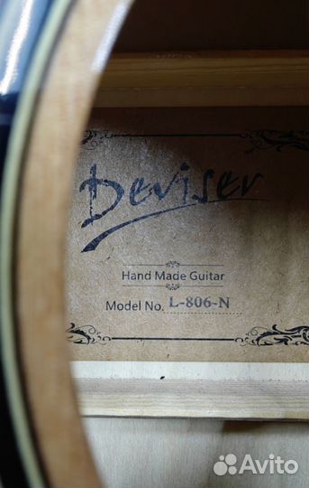 Акустическая гитара Deviser L-806 N