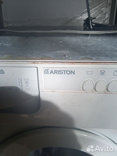 Стиральная машина автомат бу