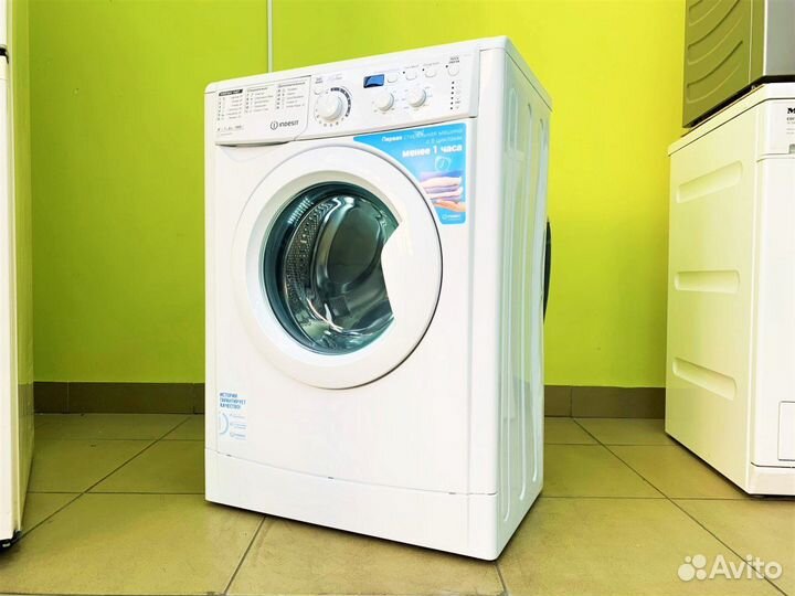 Стиральная машина новая Indesit. Честная гарантия