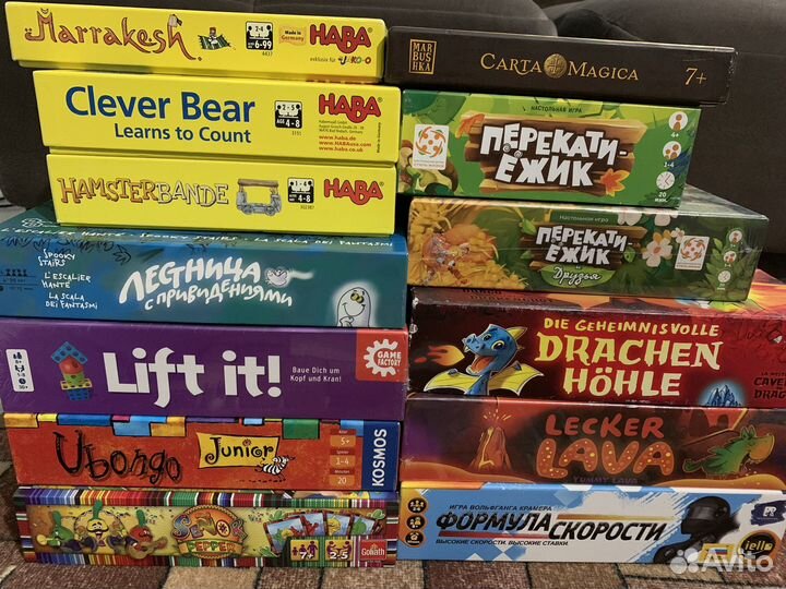 Настольные игры
