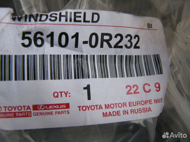 Toyota RAV4 IV XA 40 Стекло лобовое новое оригинал