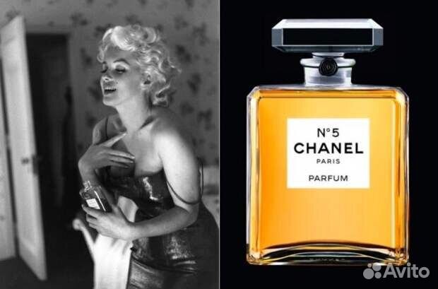 Shaik № 34 chanel N5 - 50 мл