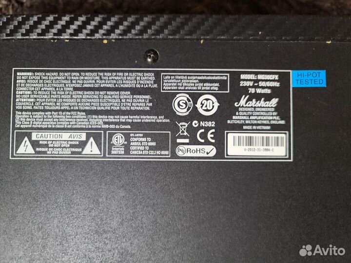 Электрогитара Squirestrat с комбиком Marshall
