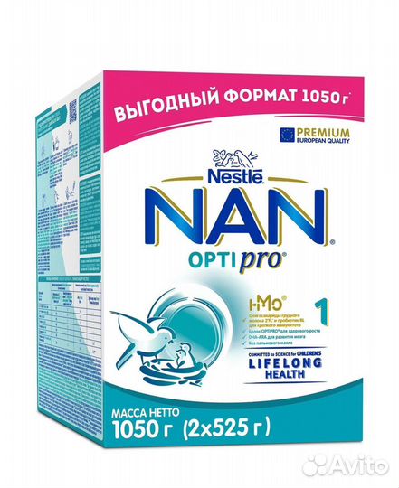 Детское питание