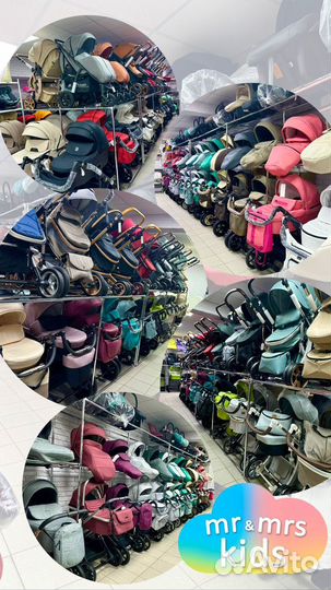 Детские коляски 2в1/3в1 / прогулочные Новые