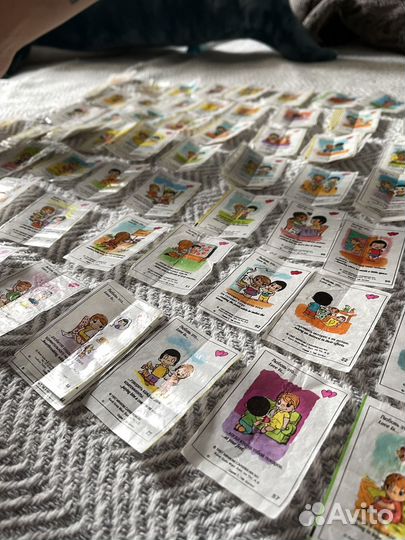 Вкладыши от жвачек Love is