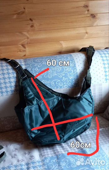 Сумка для вымени коровы Ubere Bag