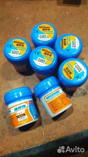 Радиодетали