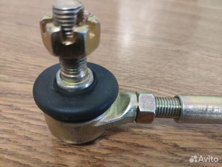 Тяга на квадроцикл