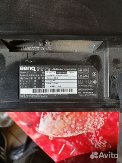 Монитор benq