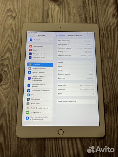 iPad 2018 (6) 32GB WI-Fi