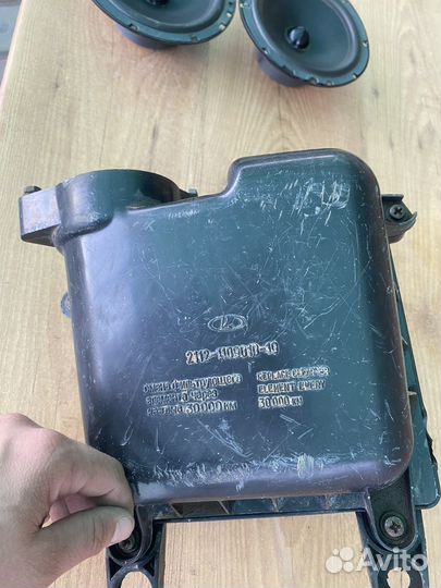 Фильр