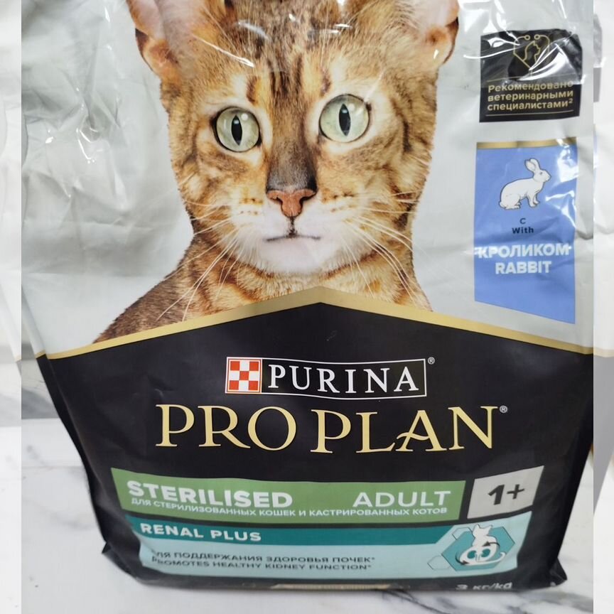 Корм для кошек Purina pro plan