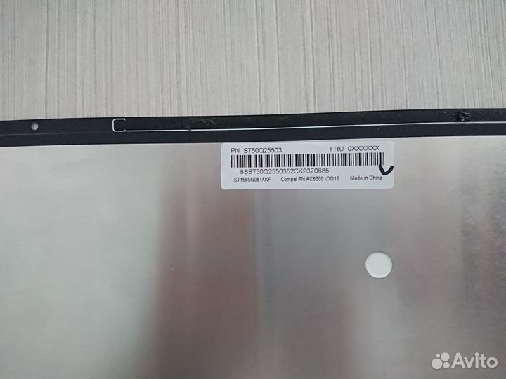 Матрица + тачскрин для Lenovo Yoga NV156QUM-N51