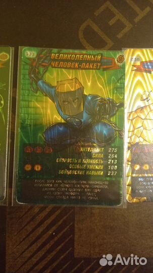 Карточки человек паук