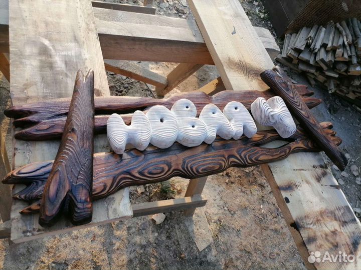 Адресные таблички из массива дерева ручной работы