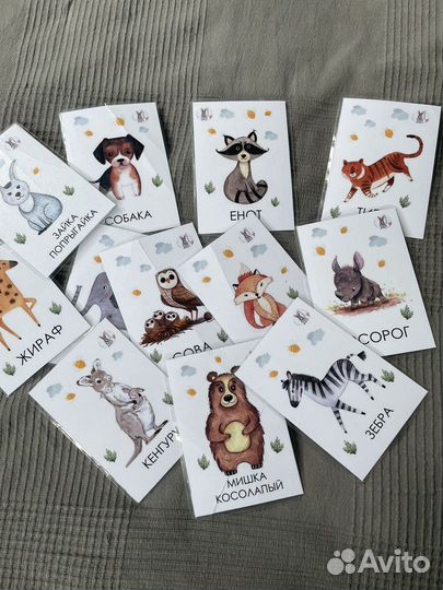 Развивающие карточки для малышей