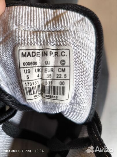 Борцовки детские