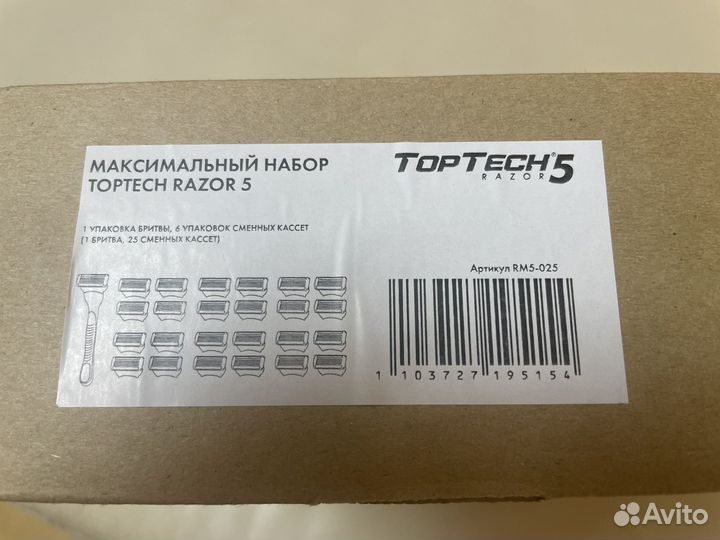 Лезвия TopTech Razor 5