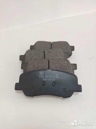 Колодки тормозные передние Geely Atlas 4048003200