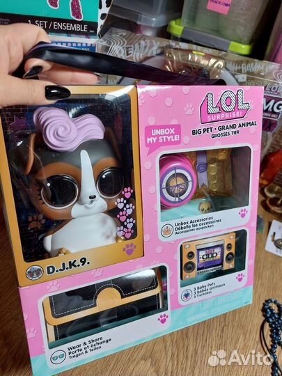 Оригинальные наборы Lol Omg MGA куклы животные шар