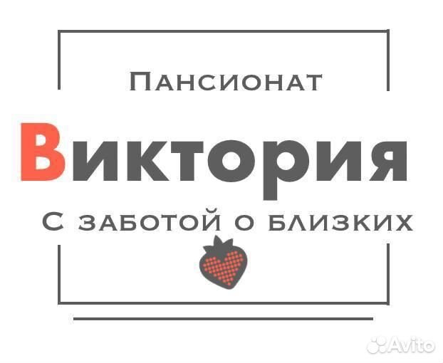 Аниматор с проживанием