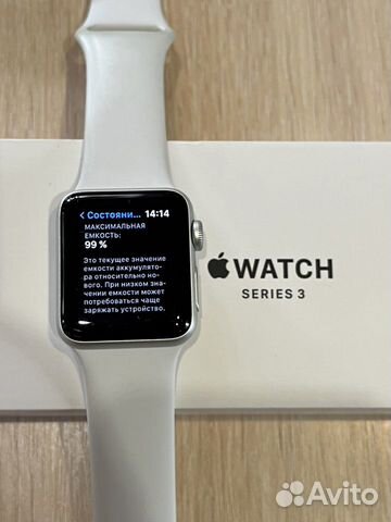 Apple watch series 3 38mm