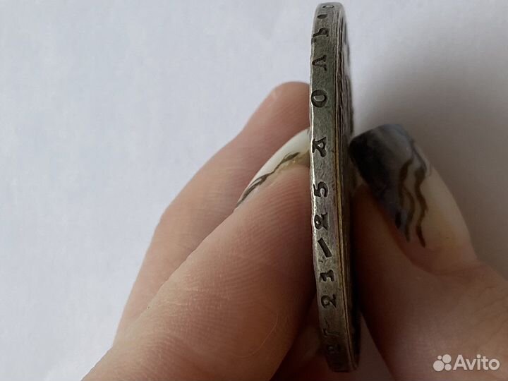 Монета 1 рубль 1747 год мма Елизавета