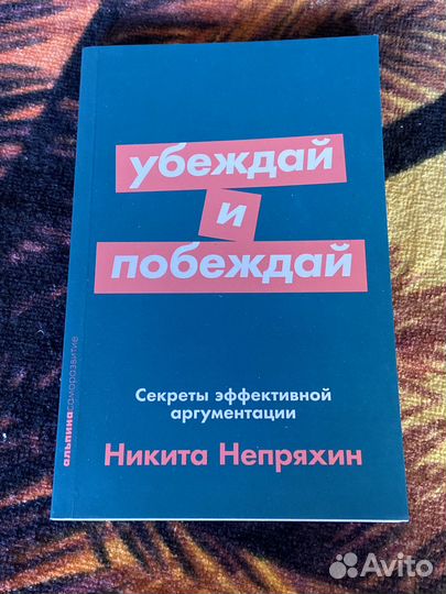 Книжки по 50 р штука