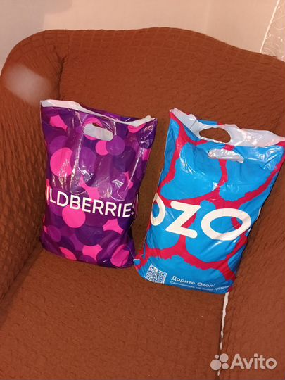 Вещи пакетом детские на девочку от 0 до 12 месяцев