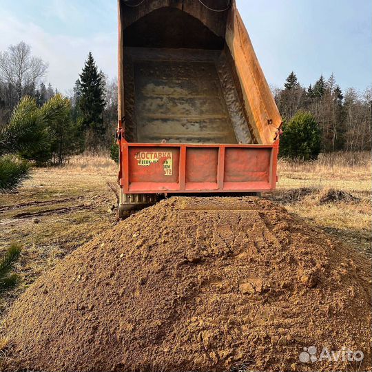 Песок мытый доставка