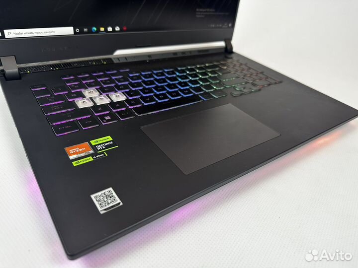 Asus ROG G17 2023 QHD R9-7845HX / RTX4060