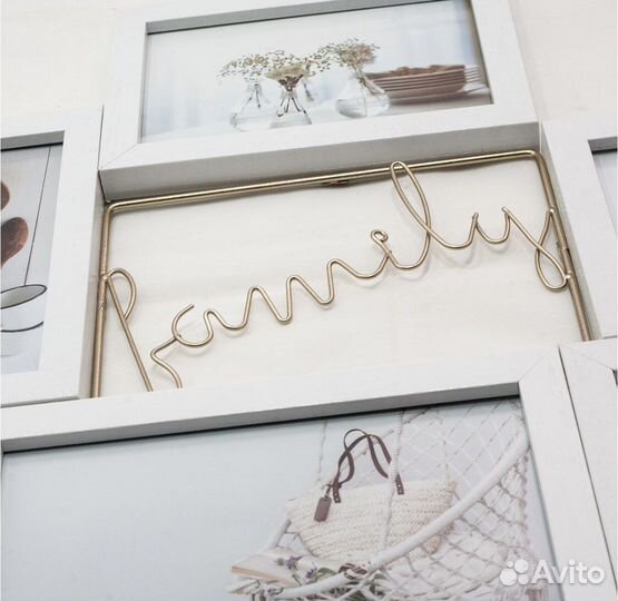 Фоторамка “Family”