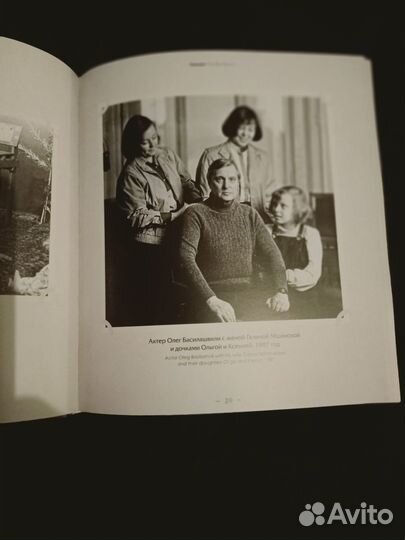 Альбом архивные фото любимых артистов и певцов