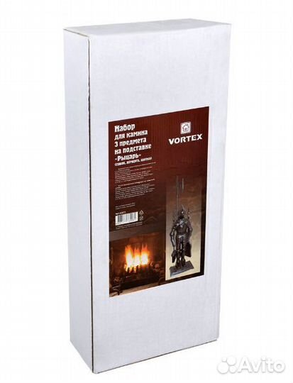 Каминный набор vortex 62011 3 предмета