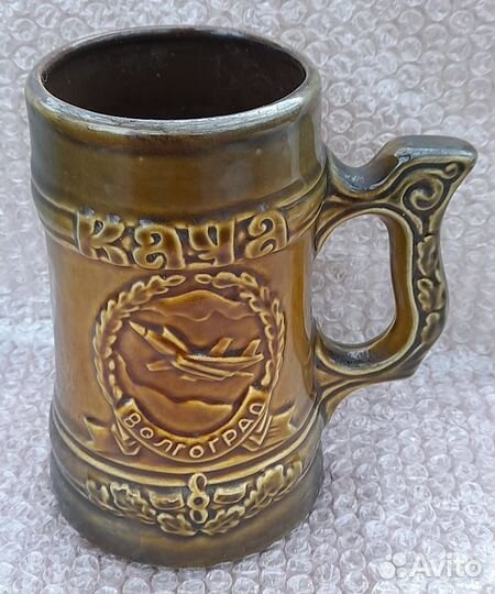 Кача ввс кружка пивная Волгоград 1910 Севастополь