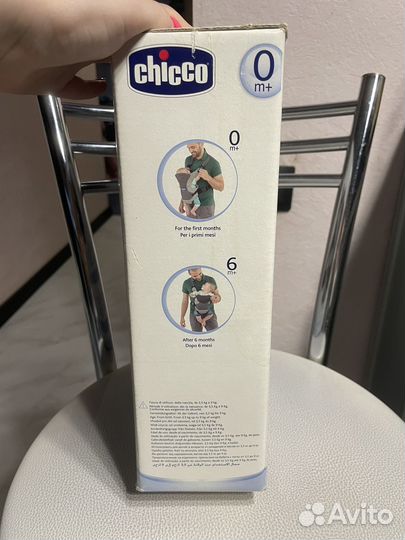 Кенгуру рюкзак- переноска chicco