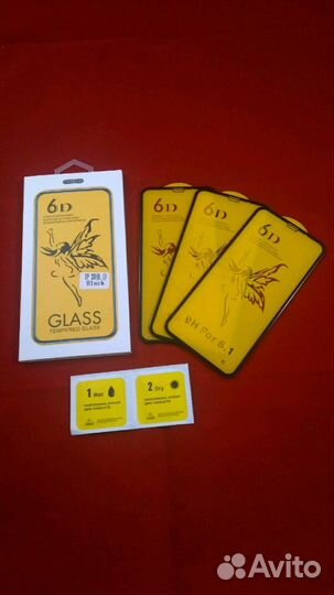 Защитное стекло iPhone 11