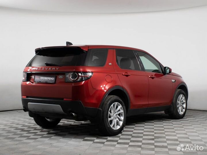 Land Rover Discovery Sport 2.0 AT, 2017, 59 645 км
