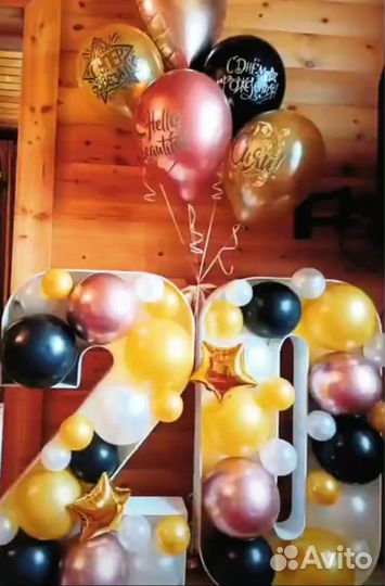 Большая цифра из шаров на др